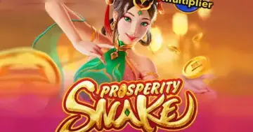 เกมใหม่Prosperity Snake