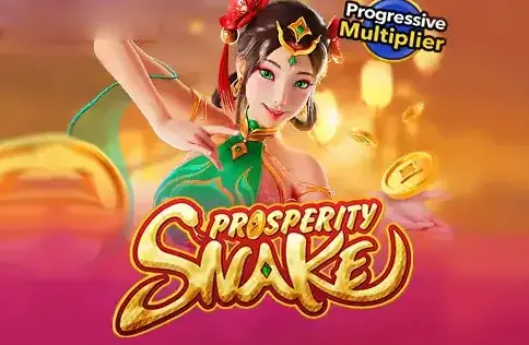 เกมใหม่Prosperity Snake